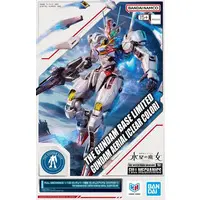Gundam Models - The Witch from Mercury / GUNDAM AERIAL
