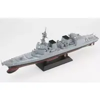 1/700 Scale Model Kit - SKY WAVE
