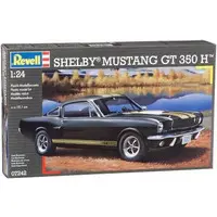 1/24 Scale Model Kit - Vehicle