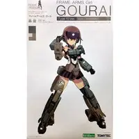Plastic Model Kit - FRAME ARMS GIRL / Gourai