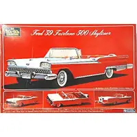 1/32 Scale Model Kit - Vehicle