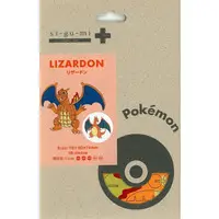 si-gu-mi PLUS - Pokémon / Charizard