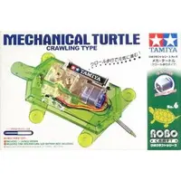 Plastic Model Kit - Robocraft series
