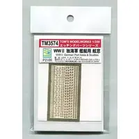 1/350 Scale Model Kit - Etching parts