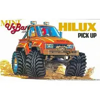 Plastic Model Kit - Urban 4WD