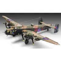 1/72 Scale Model Kit - Bomber / Handley Page Halifax
