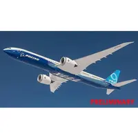 1/144 Scale Model Kit - Airliner