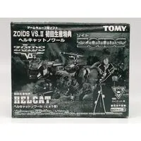 Plastic Model Kit - ZOIDS / Helcat