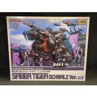 1/72 Scale Model Kit - ZOIDS / Saber Tiger