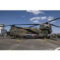 1/72 Scale Model Kit - Japan Self-Defense Forces / CH-47