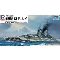 1/700 Scale Model Kit - Warship plastic model kit / HMS Rodney