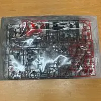 Requested item