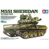 1/35 SCALE U.S. AIRBORNE TANK M551 SHERIDAN (VIETNAM WAR) Model Kit