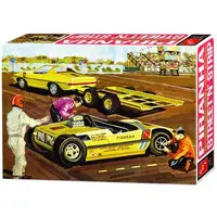 Plastic Model Kit - Vehicle