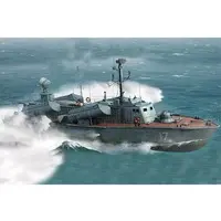 1/72 Scale Model Kit - Warship plastic model kit