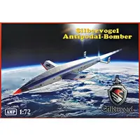 1/72 Scale Model Kit - Bomber / Silbervogel