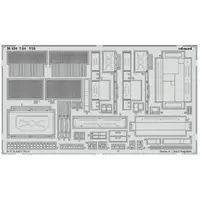1/35 Scale Model Kit - Etching parts
