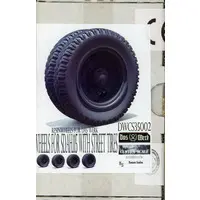 1/35 Scale Model Kit - Grade Up Parts