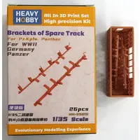 1/35 Scale Model Kit - Grade Up Parts