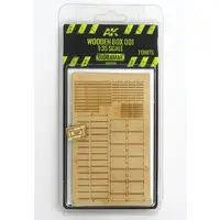 1/35 Scale Model Kit - Grade Up Parts