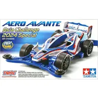 1/32 Scale Model Kit - Mini 4WD REV / Aero Avante