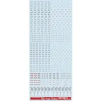 Decals - Pooh’s Modeling Works