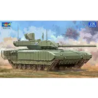 1/35 Scale Model Kit - Tank