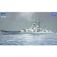 1/350 Scale Model Kit - Warship plastic model kit / German battleship Gneisenau