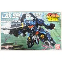Plastic Model Kit - Danball Senki / LBX Sea Serpent