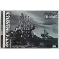 Plastic Model Kit - ZOIDS / Dimetrodon