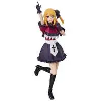 Plastic Model Kit - Oshi No Ko
