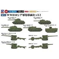 1/700 Scale Model Kit - Tank / JS-2 & JSU-152 & T-34