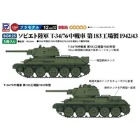1/144 Scale Model Kit - Tank / T-34