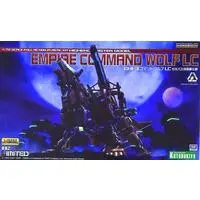 1/72 Scale Model Kit - ZOIDS / Command Wolf