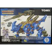 Plastic Model Kit - ZOIDS / König Wolf