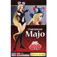 1/12 Scale Model Kit - Time Bokan Series