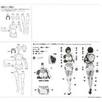 1/12 Scale Model Kit - Real Figure Collection / Ayanami Rei