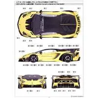 1/24 Scale Model Kit - Liberty Walk / Lamborghini Aventador