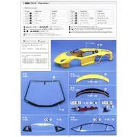 1/24 Scale Model Kit - Liberty Walk / Lamborghini Aventador