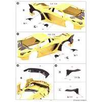 1/24 Scale Model Kit - Liberty Walk / Lamborghini Aventador