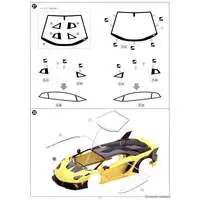 1/24 Scale Model Kit - Liberty Walk / Lamborghini Aventador