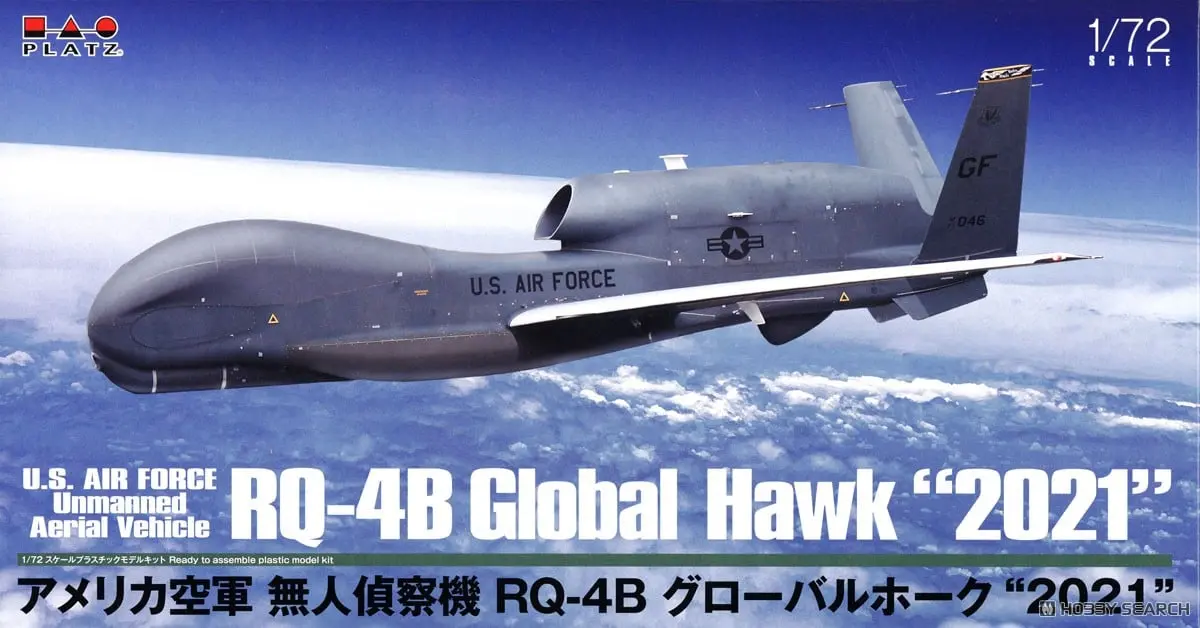 1/72 Scale Model Kit - Japan Self-Defense Forces / Northrop Grumman RQ-4 Global Hawk