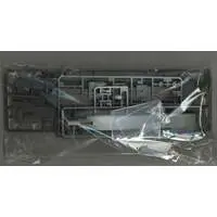 1/72 Scale Model Kit - Japan Self-Defense Forces / Northrop Grumman RQ-4 Global Hawk