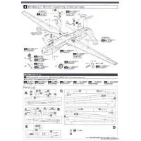 1/72 Scale Model Kit - Japan Self-Defense Forces / Northrop Grumman RQ-4 Global Hawk
