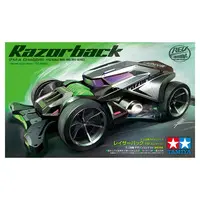 1/32 Scale Model Kit - Mini 4WD REV / Razor Back