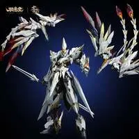 Plastic Model Kit - People/Animals