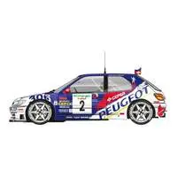 1/24 Scale Model Kit - Vehicle