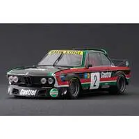 1/24 Scale Model Kit - BMW