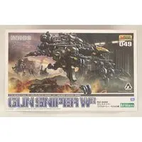 Plastic Model Kit - ZOIDS / Gun Sniper