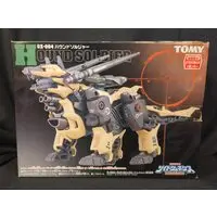 Plastic Model Kit - ZOIDS / Houndsoldier